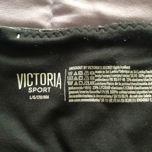 Victoria’s Secret Knockout Pants